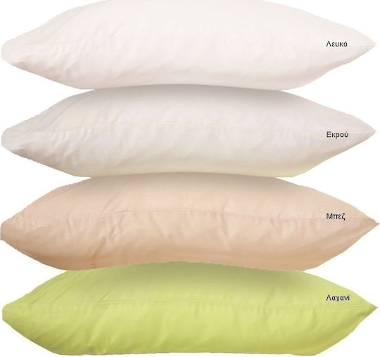 Viopros Basic Kissenbezug-Set White 50x70cm.