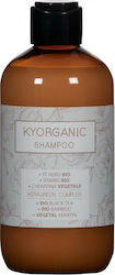 KYO Kyorganic Shampoo Shampoos Reconstruction/Nourishment for All Hair Types 250ml