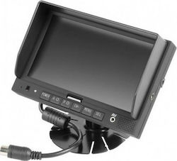 Lampa M2 LCD 7 Inch Camera Monitor for Dashboard Lampa M2 LCD 7 Inch Camera Monitor for Dashboard