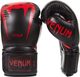 Venum Giant 3.0 02729 VENUM-2055 Boxing Gloves ...