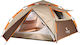 Keumer Automatic Camping Tent Igloo Beige 3 Seasons for 3 People 210x210x130cm