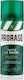 Proraso Green Spumă de Ras cu Eucaliptus 50ml