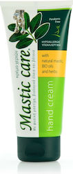 Anemos Mastic Care Κρέμα Χεριών 100ml Anemos Mastic Care Κρέμα Χεριών 100ml