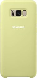 Samsung Back Cover Silicon Verde (Galaxy S8+)