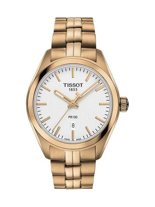 Tissot pr 100 skroutz deals