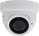 Longse CCTV-012 CCTV Surveillance Camera Full HD 1080p Waterproof with Lens 2.8-12mm