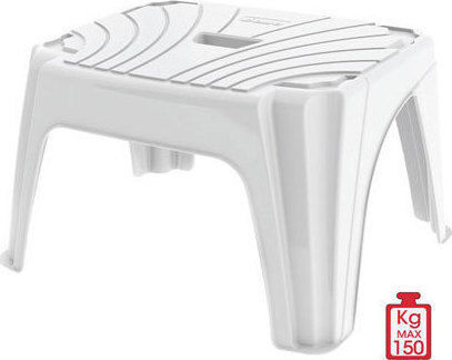 Plastic Outdoor Stool Step2 White 45x35x25cm