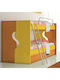 Sifnos 3 Kids Bed Bunk Single Yellow for Mattress 90x190cm