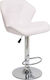 Stool Bar Comfort with Back & Adjustable Height White 53x52x91-111cm