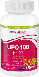 Body Attack Lipo 100 Fem 120 κάψουλες