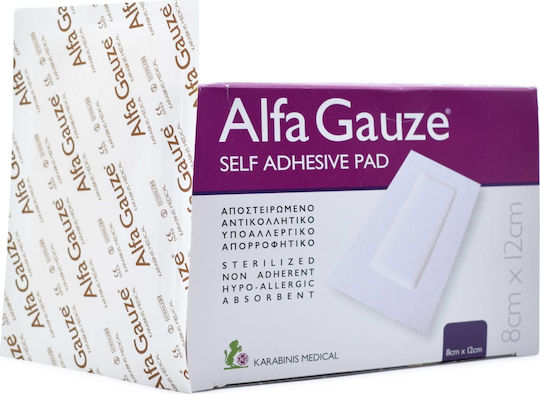Karabinis Medical Alfa Gauze Αυτοκόλλητες Γάζες 12x8cm 50τμχ