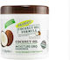 Palmer's Coconut Oil Formula Хидратираща Маска Масло от Кокос Масло за коса за Укрепване 250мл