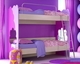 Kos 3 Pat pentru Copii Cușeta Single Violet pentru Saltea 90x190cm