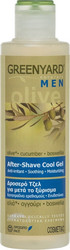 Greenyard Cool Olive/ Cucumber Boswellia After Shave Gel 200ml Greenyard Cool Olive/ Cucumber Boswellia After Shave Gel 200ml