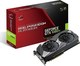 Asus GeForce GTX 1080 Ti 11GB Rog Poseidon