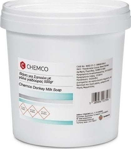 Chemco Donkey Milk Soap Basis Seife Milch Seife Eselsmilch 500gr
