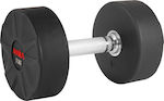 Amila Rubber Round Dumbbell 1 x 17.50kg