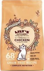 Lily's Kitchen Delicious Complete 0.8kg Lily's Kitchen Delicious Complete 0.8kg