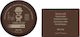 Barba Italiana Barolo Fixing Hair Pomade Pomade