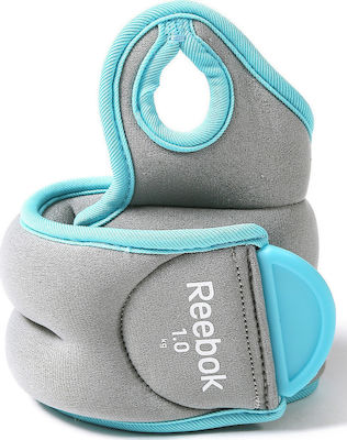 Reebok Βαράκια Άκρων 2 x 0.5kg