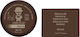 Barba Italiana Valpolicella Brilliantine for Hair Pomade για Δυνατό Κράτημα & Λάμψη 100ml