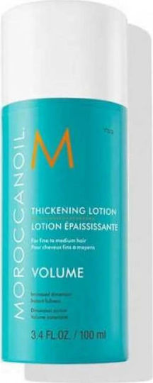 Moroccanoil Volume Volumising Hair Styling Cream with Medium Hold 100ml