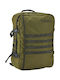 Cabin Zero Military 44Es Khaki