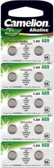 Camelion AG9 Αλκαλικές Μπαταρίες Ρολογιών LR45 1.5V 10τμχ