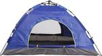 Tentedited HYZP-06 Summer Blue Automatic Igloo Camping Tent for 4 People 200x200x135cm