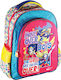 Diakakis Super Hero Girls Schulranzen Rucksack Grundschule, Grundschule Mehrfarbig