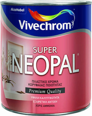 Vivechrom Super Neopal Plastic Paint for Interior Use Ώχρα 200ml