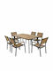 Set Sala De Mese Pentru Exterior 7 Piese Maro