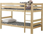 Kids Beds