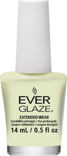 China Glaze Ever Glaze Gloss Ojă de Unghii de Lungă Durată Galben