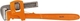 Sparta Pipe wrench Stilson Pipe Wrench 350mm