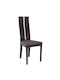 Mileno Wooden Dining Chairs Burn Beech 2 Pieces 46x47x103cm