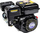 Geko Gasoline Engine 4 Stroke 196cc 6.5hp Maximum Revolutions 3600rpm with Starter