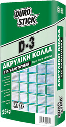 Durostick D-3 Κόλλα Υαλότουβλων Λευκή 5kg