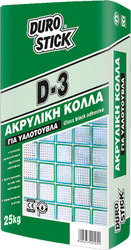 Durostick D-3 Adeziv Blocuri de sticlă Alb 25kg ΚΠ0325