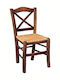 Metro Cafe Wooden Chair Brown 43x47x88cm