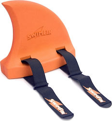 SwimFin Βοήθημα Κολύμβησης Orange E7.25.006