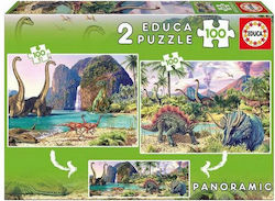 Kids Puzzle Dino World for 6++ Years 200pcs Educa