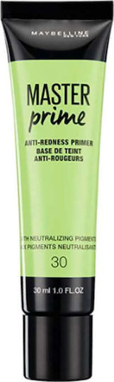 Maybelline Master Prime Primer pentru față sub formă cremoasă antirudare 30 30ml