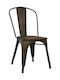 Melita Rusty Kitchen Metallic Chair Brown 45x49x83cm