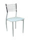 Evita Kitchen Metallic Chair Ecru 44x43x85cm