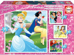 Kids Puzzle Princess for 6++ Years 73pcs Educa