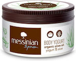 Messinian Spa Organic Olive Oil Yogurt & Aloe Ενυδατική Κρέμα Σώματος με Aloe Vera για Ξηρές Επιδερμίδες 250ml