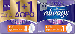 Always Platinum Ultra Normal Plus Absorbante cu...
