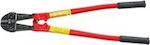 Hit NBC 750 Bolt Cutter Length 750mm