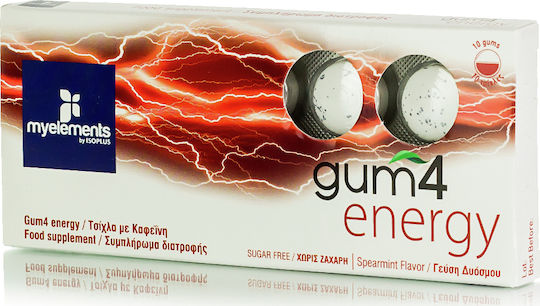 My Elements Gum 4 Energy Ειδικό Συμπλήρωμα Διατροφής
